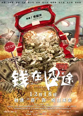 亚洲国内精品自在线影视